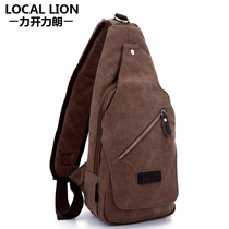 Retro mens bag Canvas bag crossbody bag Casual shoulder bag Korean version of the trend of sports outdoor cycling chest bag