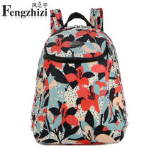2021 New printed backpack female Korean version of canvas high school schoolbag nylon Oxford cloth travel backpack