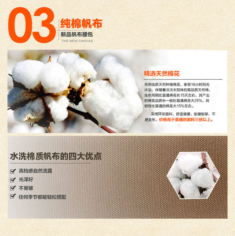 Sac pour homme - Ref 49500 Image 13