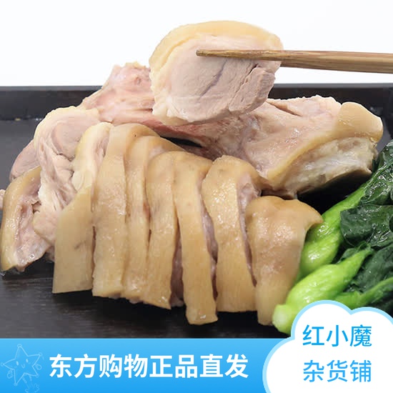 Shanghai Eating Salty Hooch Family Ultra-Valued Group 5 Packaging For Lunch Meal Meat 2 Boxes Oriental CJ Shopping Straight Hair