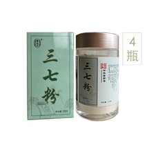 Lei Yunshang Sanqi powder real Hui 120g bottle Oriental CJ Shopping straight hair