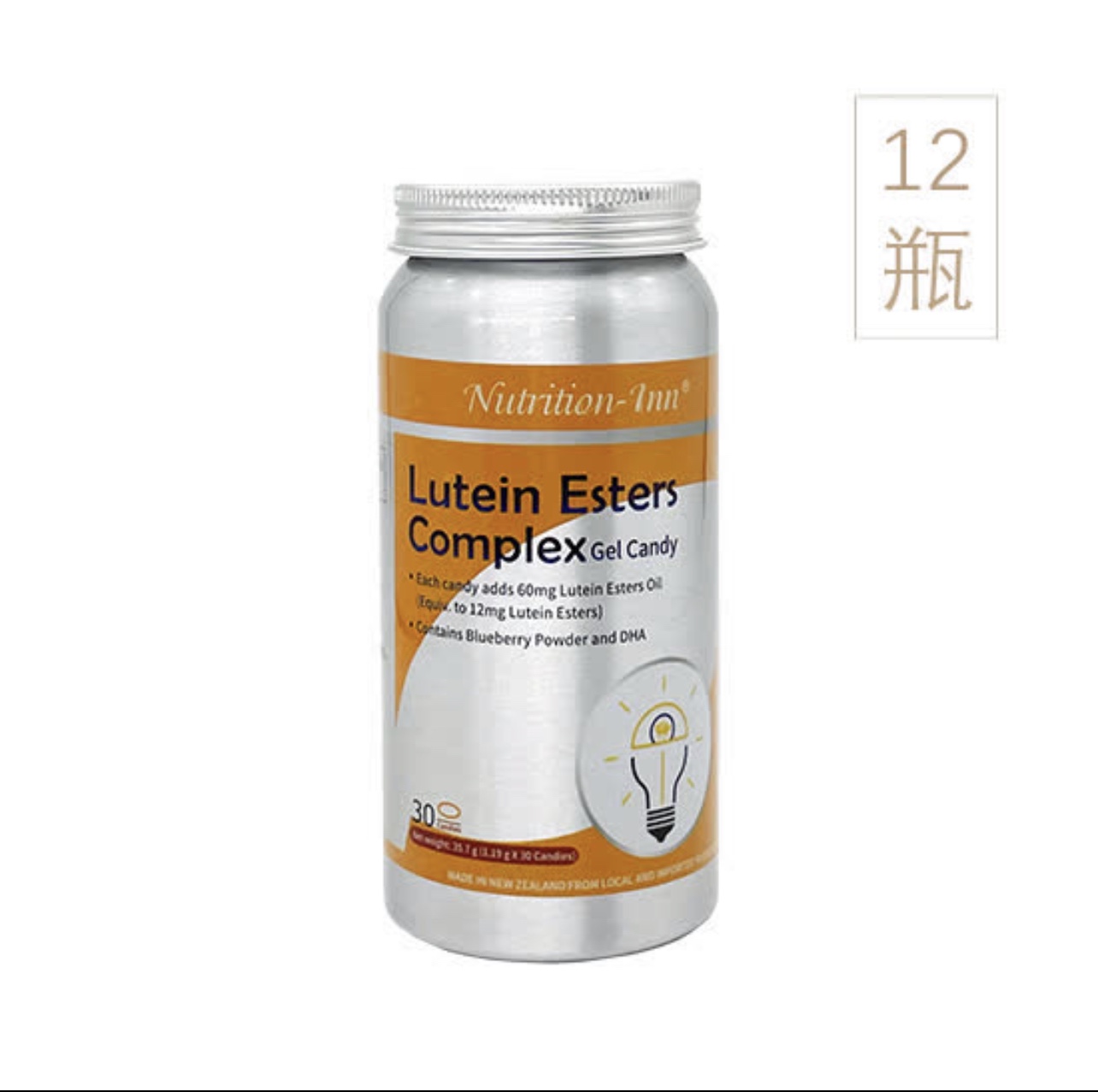 Nutrition lnn Camp Ubalance lutein ester compound gel candy 12 bottles of oriental cj shopping 