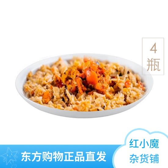 Micromountain Lake Crab Yellow Meat Four Bottles Group 180g Tanks * 4 Cans Oriental CJ Shopping