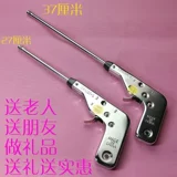 37см Расширенная кухонная плита/газовая плита природная газовая точка для пистолета кухонная газовая зажигания Пожарные ленты Многочисленные варианты