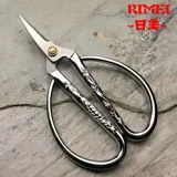 Универсальные ножницы из нержавеющей стали, леска