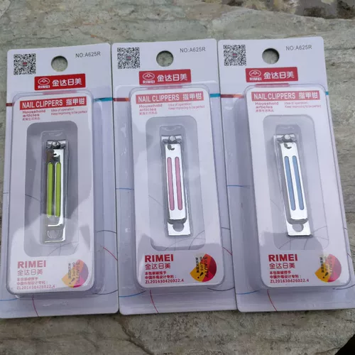 日美 Острые маникюрные кусачки для ногтей, отшелушивает