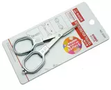 日美 Ножницы из нержавеющей стали для путешествий, портативная переносная леска, кусачки