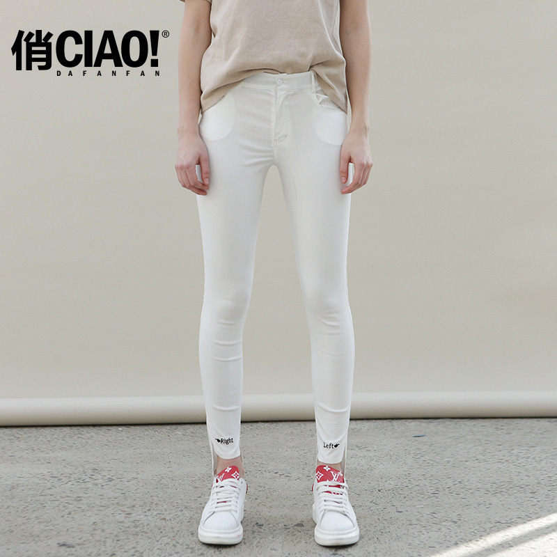 CIAO俏脚口不对称紧身打底裤高腰白色休闲长裤子女