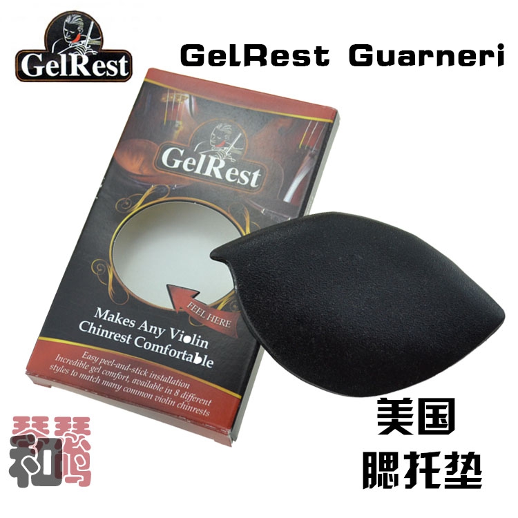 United States GelRest Guarneri violin mumps care for blush and cellulite