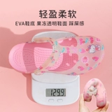 Hello kitty, летние сандалии, детская нескользящая пляжная обувь на платформе, популярно в интернете