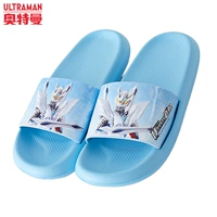 240210 небесно-голубой