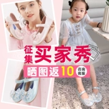 Дисней, обувь для кожаной обуви, детские туфли для принцессы, мягкая подошва