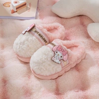 7857 Мелодия Белый