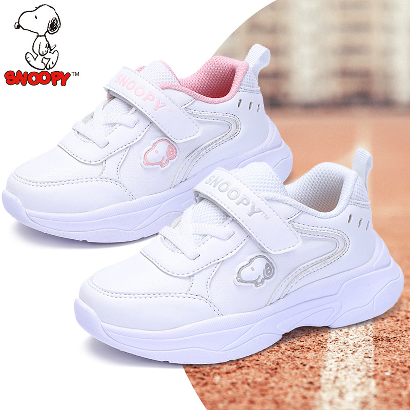 History Nubi Children Shoes Children Sneakers White Sneakers Girl Boy Little White Shoes Elementary School Kids Spring Autumn Money Running Shoes