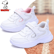 Snoopy childrens shoes Childrens sneakers white sneakers Girls boys white shoes primary school students spring and autumn running shoes