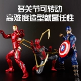 Мстители, фигурка, Марвел, Человек-паук, Железный Человек, капитан Америка