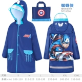 Дождевик для мальчиков, водонепроницаемый ранец для раннего возраста для школьников, увеличенная толщина