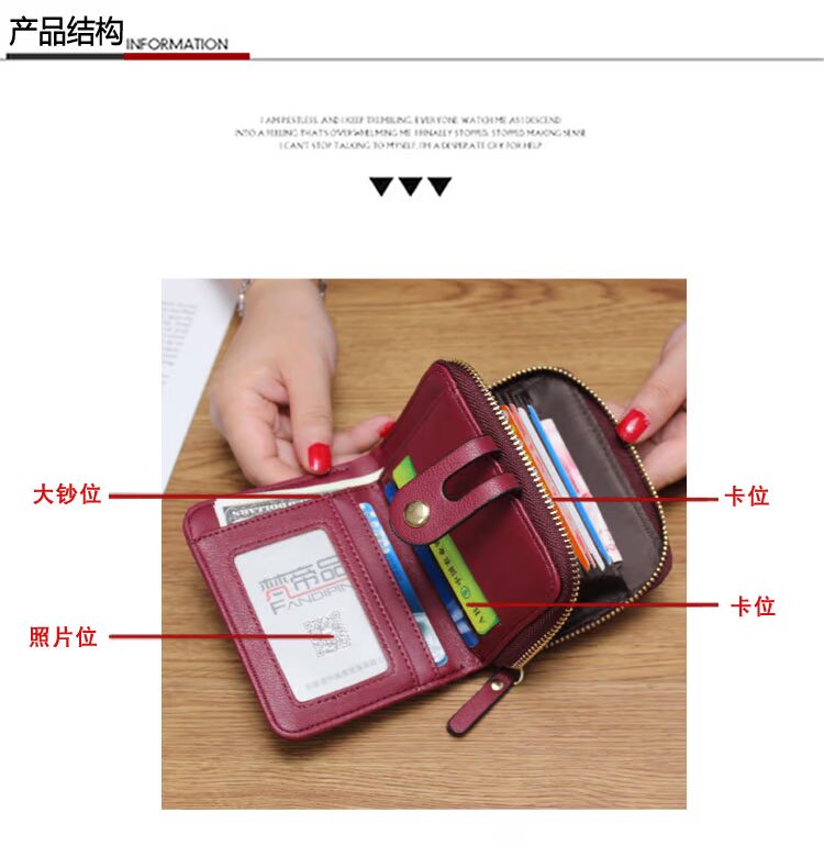 ✅2018 ví mới nữ ngắn sinh viên Hàn Quốc phiên bản gấp nhỏ thẻ accordion tươi một gói thủy triều đa chức năng ví lv