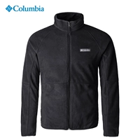 Специальное предложение Qingcang Columbia Columbia Outdoor Men's Cardigan Cracker теплый теплый антистатический электрический плюс AE0233