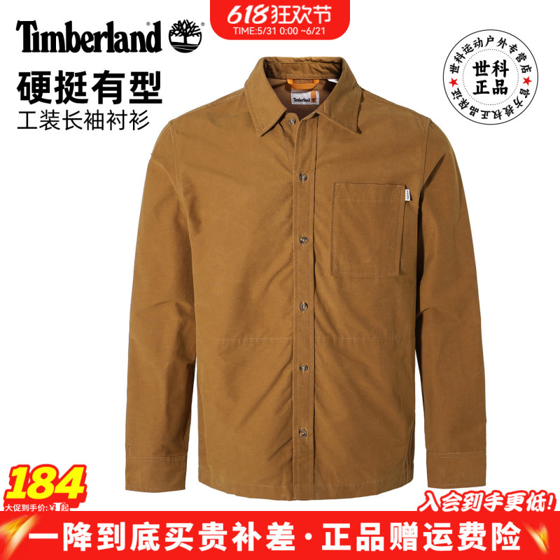 Timberland Outdoor Men's Workwear, Sturdy and Stylish, Wear-Resistant Casual Long-Sleeved Shirt Jacket | A5Qrz