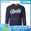 Columbia Columbia autumn and winter outdoor men's thermal reflective warm pullover sweater PM3771
