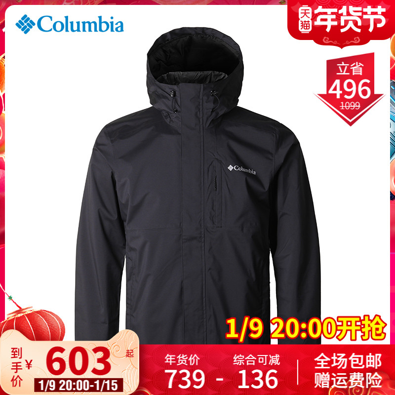 2021 Autumn/Winter New Columbia Columbia Outdoor Men Waterproof Hooded Single Jacket Jacket Jacket RE0086