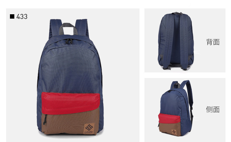 2019 xuân hè mới Colombia ba lô ngoài trời unisex 20L đa chức năng giản dị XU0072 - Ba lô cặp adidas