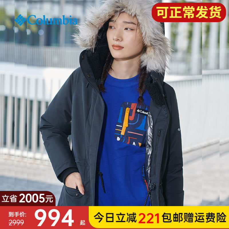 Clear cabin special price Colombia Columbia outdoor women's clothing Thermal water waterproof and warm down clothes WR0203