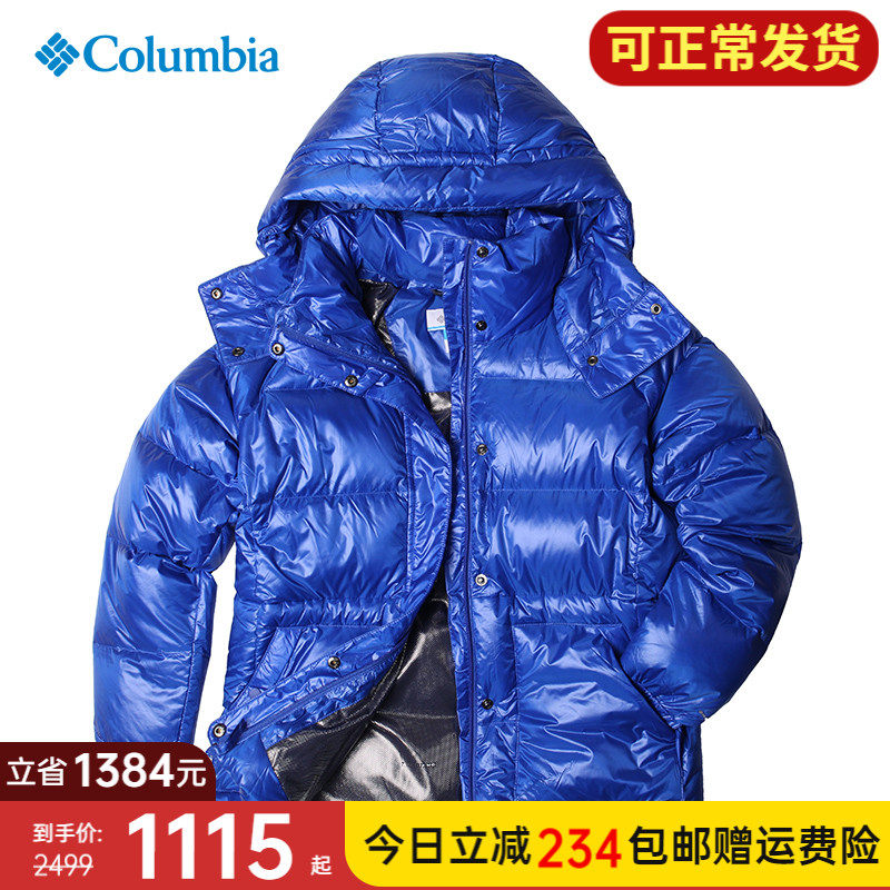 Columbia Columbia Outdoor Women's Clothing Thermal Energy 700 Fluffy Thickened Warm Down Wear WR0307