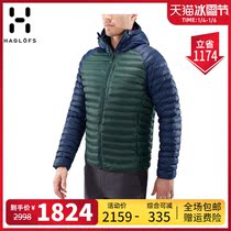 Matchstick HAGLOFS outdoor mens waterproof hooded warm cotton coat coat 604100