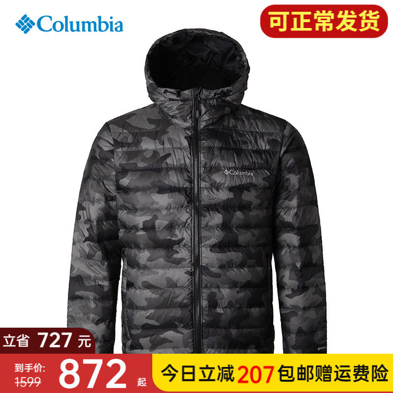 Columbia Columbia Outdoor Men's Clothing 700 Punt Thermal Energy Warm And Hat Down Jacket WE1159