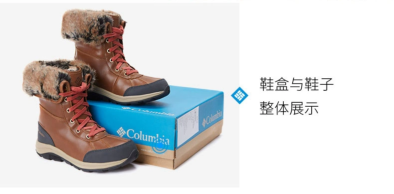 Columbia phụ nữ ngoài trời của giày không thấm nước và chịu mài mòn nhiệt phản quang ấm khởi động BL2743 boot mùa đông