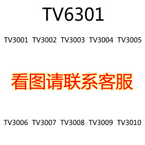 TV6301电影系列第三方拼装积木人仔儿童玩具袋装