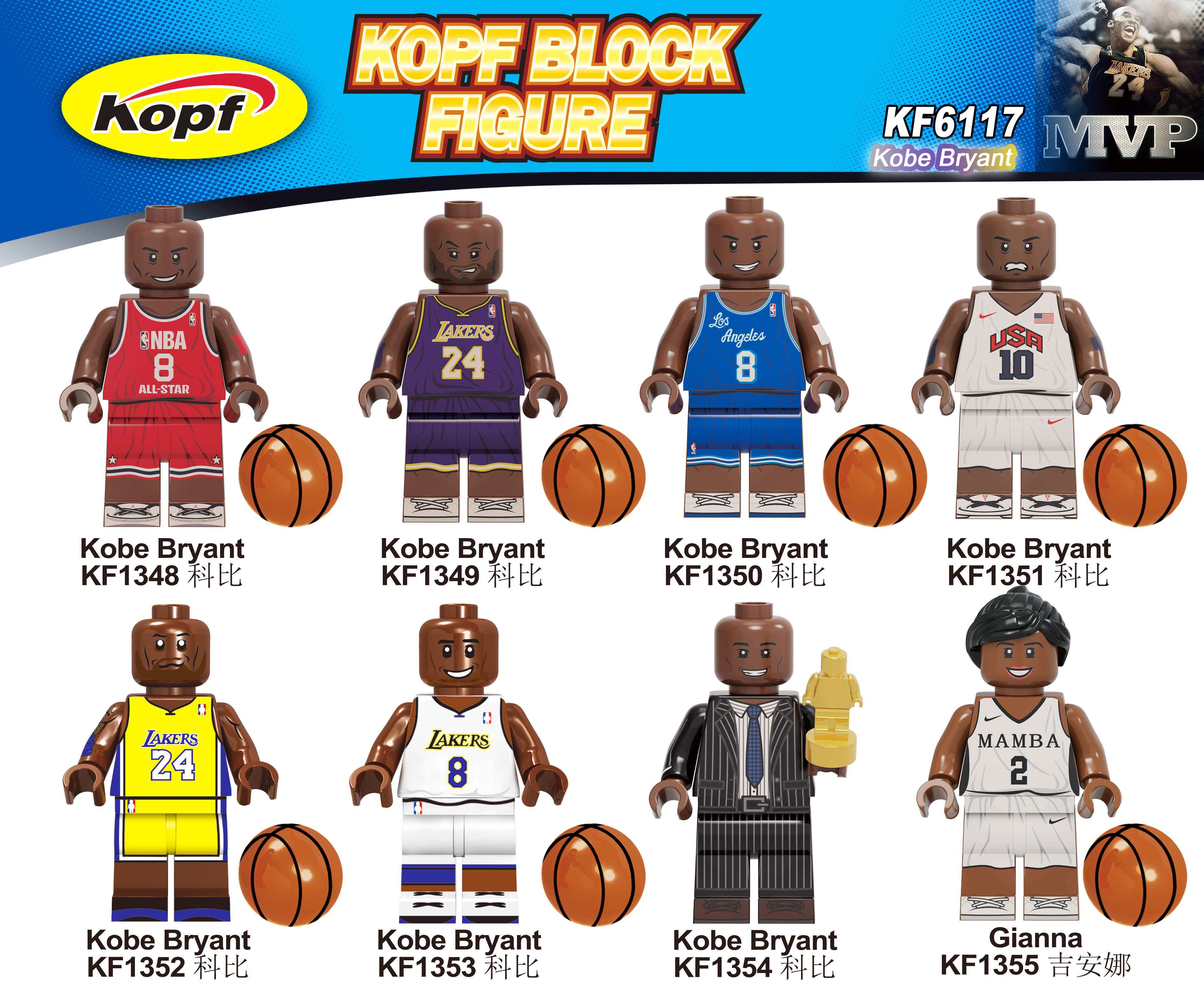 Copeak KF6117 (1348-1355) Kobe Bryant Series Basketball Assembly Building Blocks Man