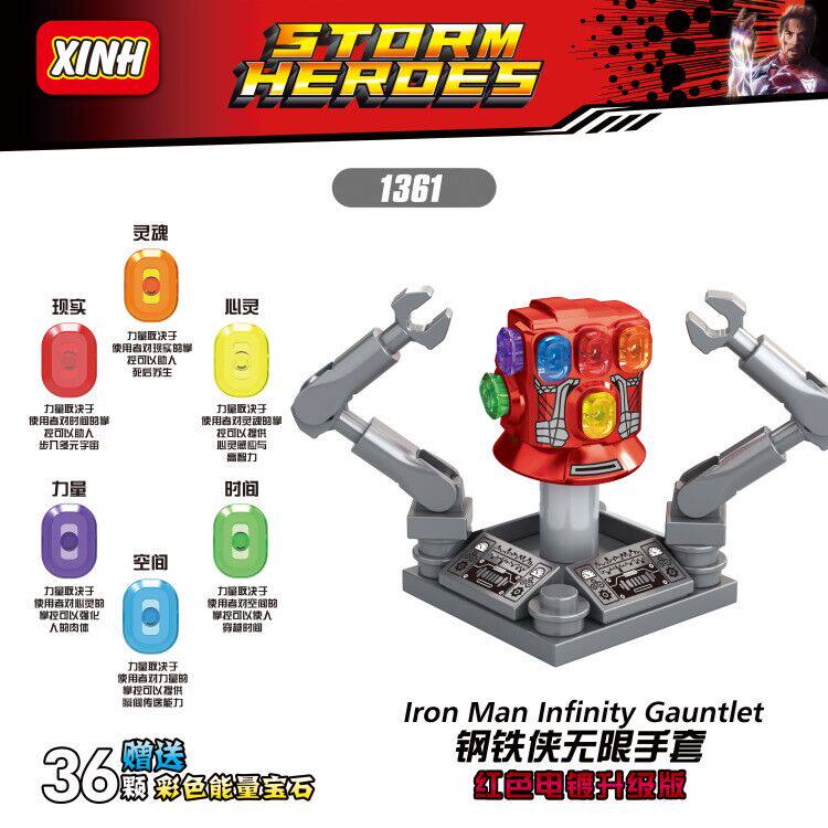 Xinhong X1361 Building Block Man Tsam Iron Man Infinite Gloves Right Hand Electroplating with 36 Energy Stone Bags
