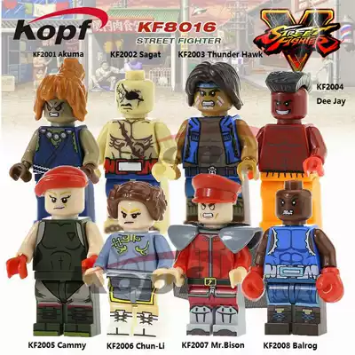 Kefeng building blocks KF8016 arcade Kombat cyclone game upgraded version of 