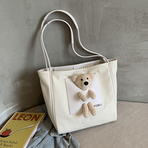 Korean cute bear bag student canvas bag 2020 New Tide fashion shoulder bag women Net red tote big bag