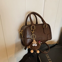 Кофейная подвеска