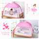 Children's bed mosquito net baby girl princess style pink boy baby universal folding anti-mosquito cover anti-fall yurt