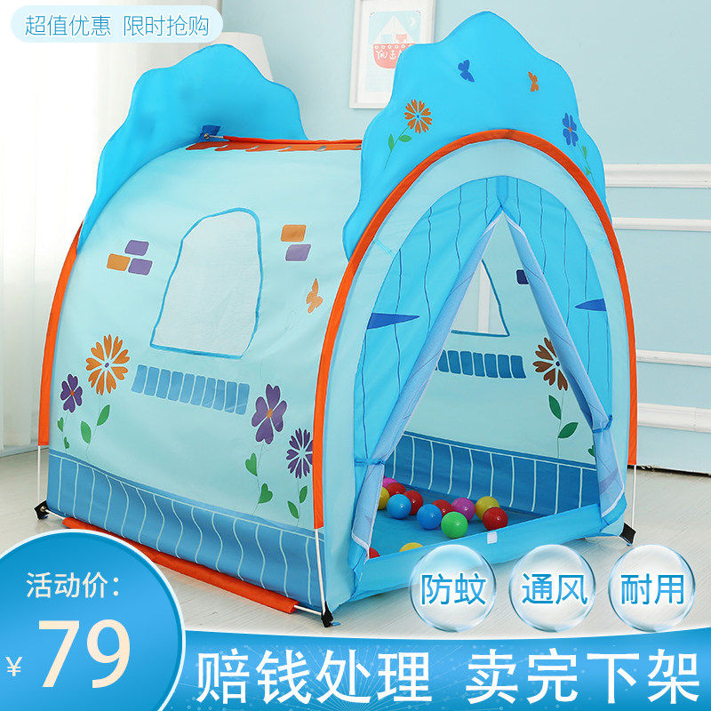 Children's tent Game House Bobo Ball Ocean Ball Pool Indoor boy Dollhouse Girl Princess Room Baby Home
