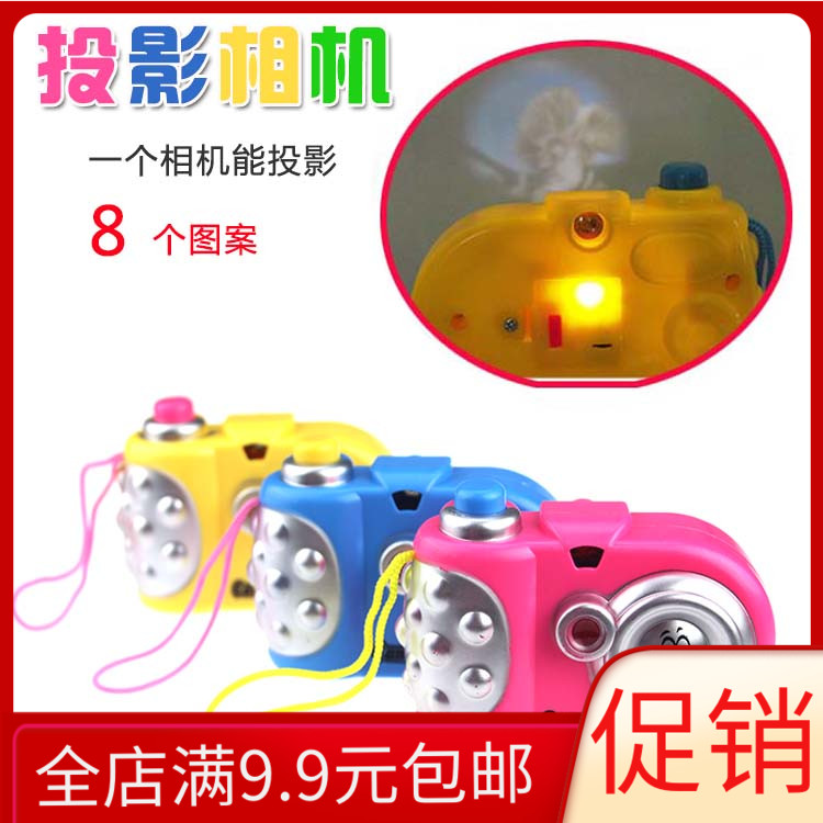 Kindergarten small gift simulation model glowing projection camera gift to show off the sale of Yiwu children's toys wholesale