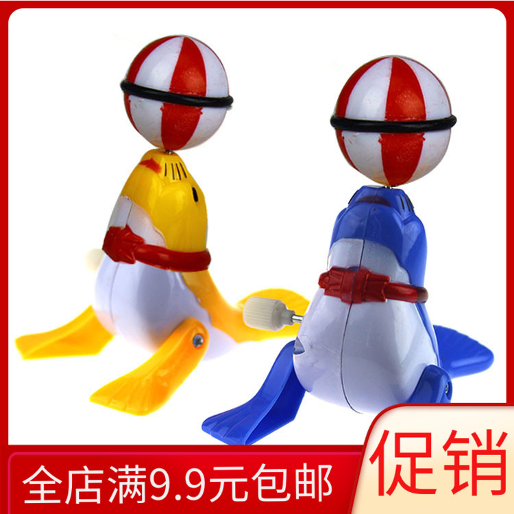 Yiwu Children's Small Toys Wholesale Creative Necklace Dolphin Top Ball Kindergarten Small Gift Ground Stall-free