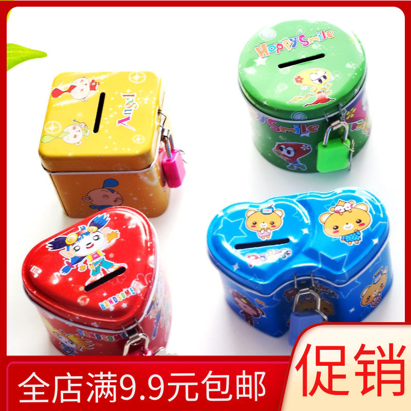 Children Deposit Money Jars With Lock Creative Prizes Primary School Children Kindergarten Birthday Gift Anti-Fall Cartoon Mini Deposit Money Cylinder