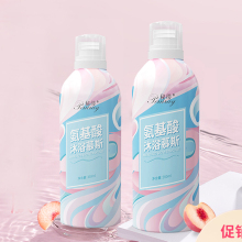 秘缕氨基酸慕斯沐浴露350ml