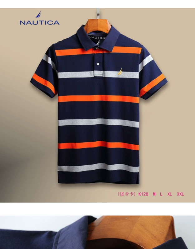 NAUTICA Nordica ve áo POLO nam mùa hè mới giản dị tay áo ngắn sọc áo polo xu hướng nam - Polo