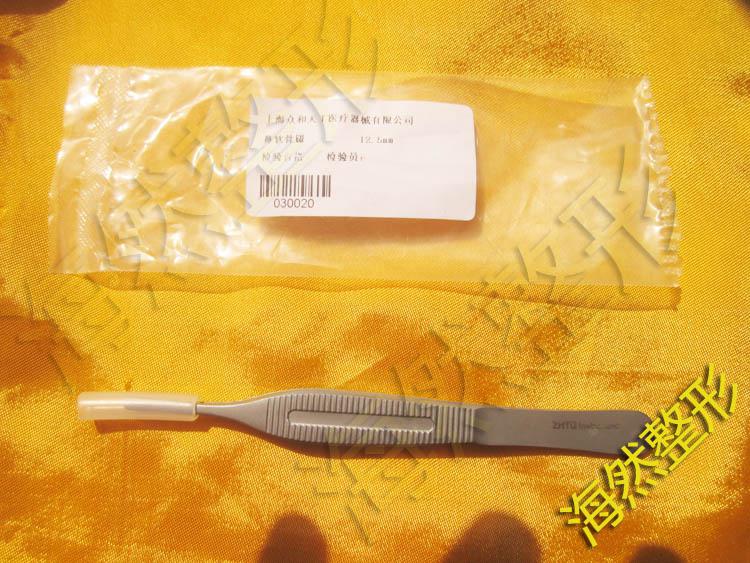 上海众和天工器械 整形美容 整形镊鼻软骨镊 耳软骨镊植毛镊