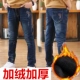 Zhongda trẻ em 7 trẻ em 8 bé trai quần denim mùa thu và mùa đông đôi cộng với nhung dày 9 bé trai quần jean 10-15 tuổi short jean bé trai