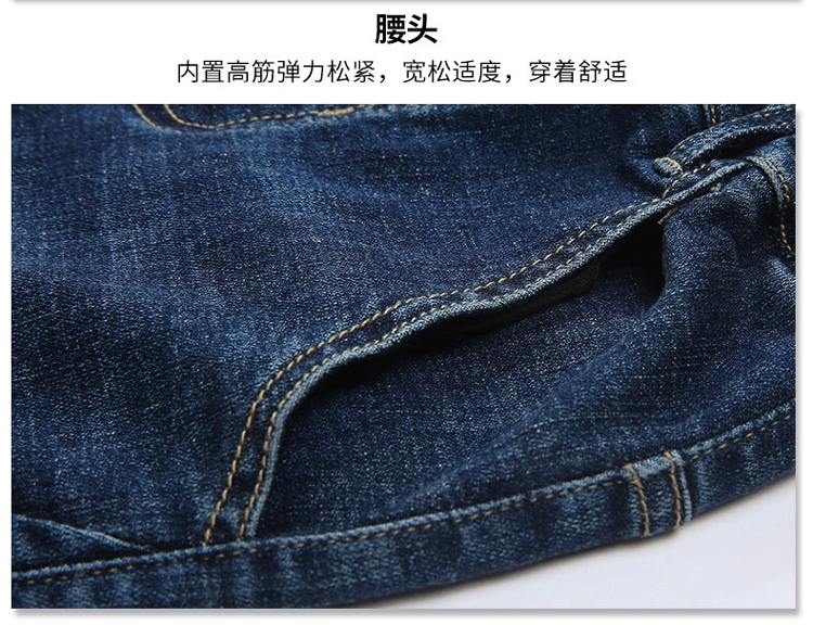 Zhongda trẻ em 7 trẻ em 8 bé trai quần denim mùa thu và mùa đông đôi cộng với nhung dày 9 bé trai quần jean 10-15 tuổi short jean bé trai