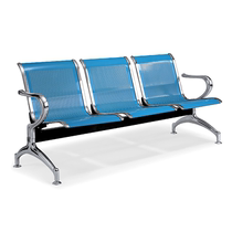 Three-person row chair stainless steel airport chair station waiting room public leisure seat reception chair waiting chair