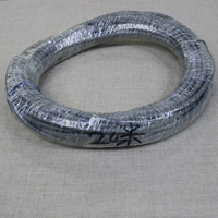 20м, 0.43mm